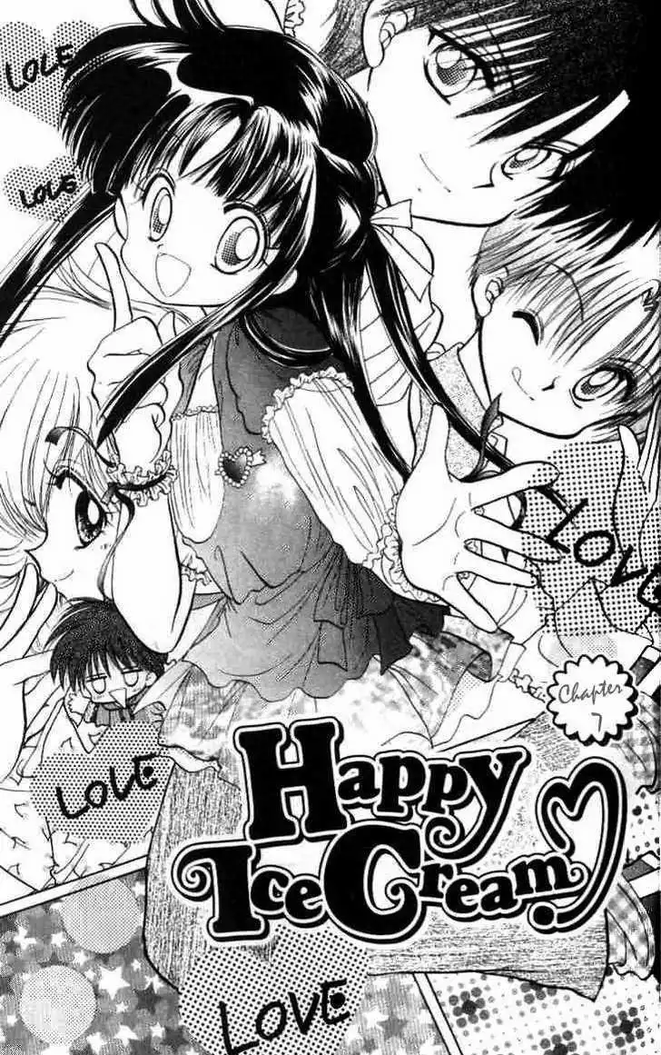 Happy Ice Cream! Chapter 7 1